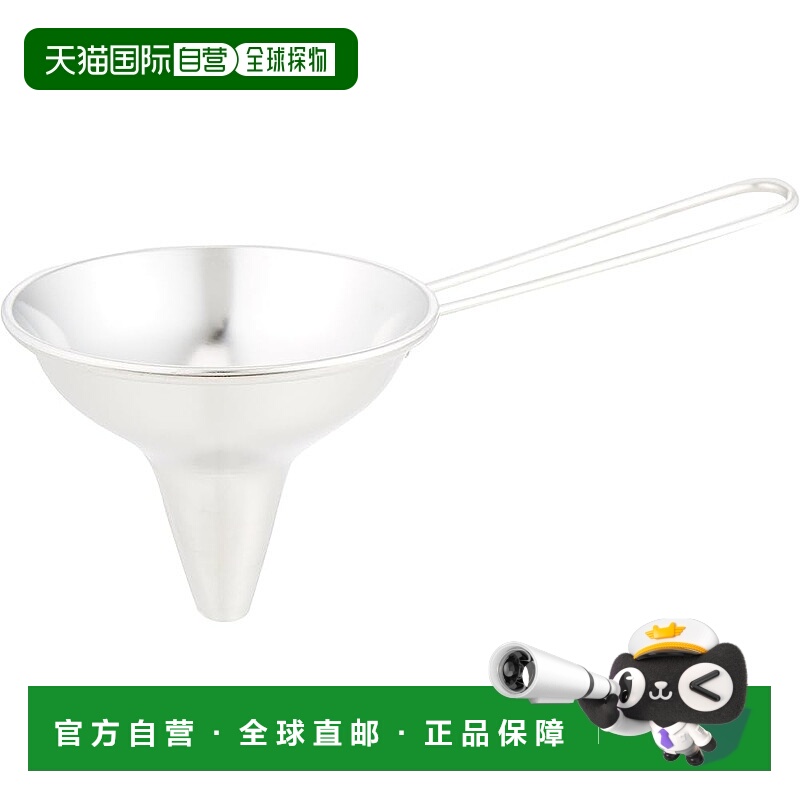 【日本直邮】EBM 18-8 线柄漏斗 6.2厘米