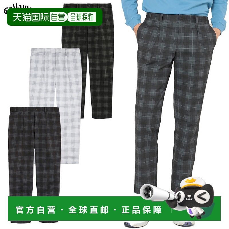 日本直邮Callaway 八向弹力格纹印花裤 C25226107 男士 Callaway