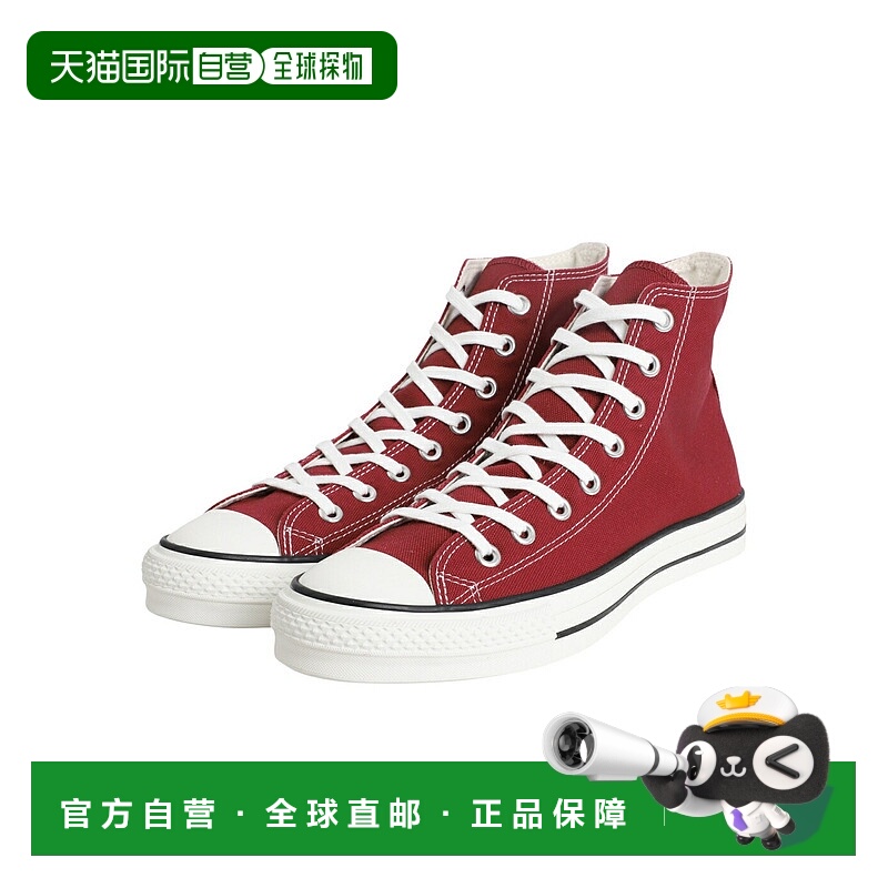 日本直邮匡威：休闲鞋帆布全明星 J HI：31316710[AST]