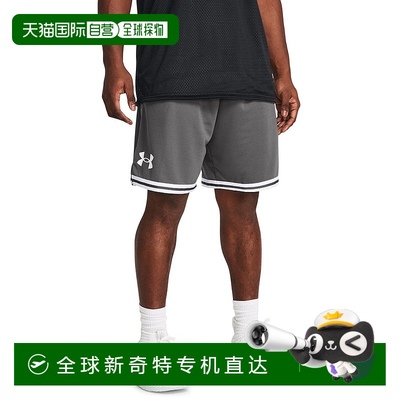 日潮跑腿Under Armour安德玛 男款篮球服围场短裤 gray 3L #13833