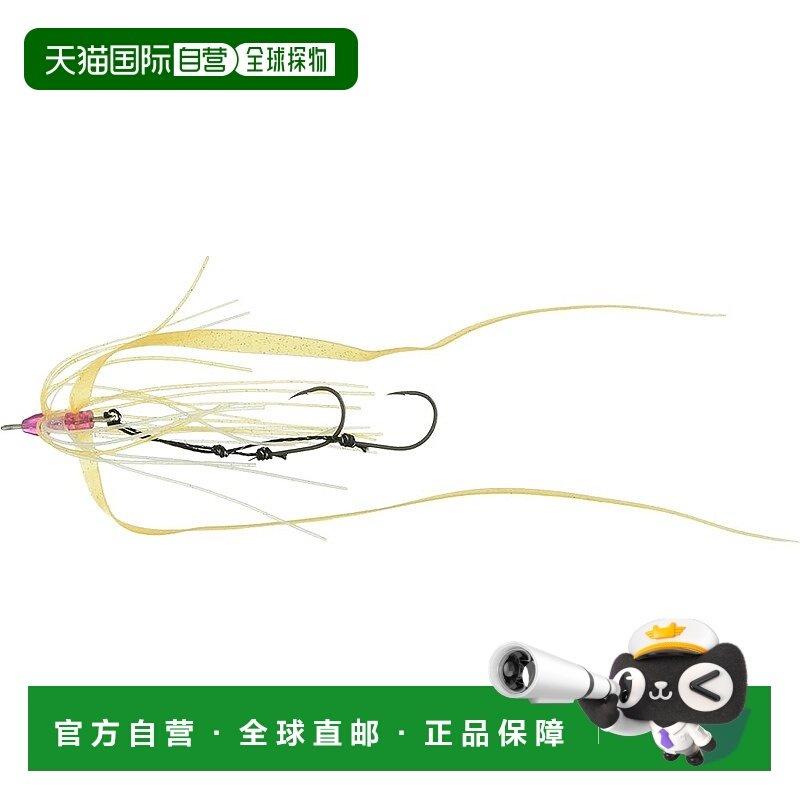 【日本直邮】Rapala Storm Dokan Snapper 球对接系统套装 SB Sil