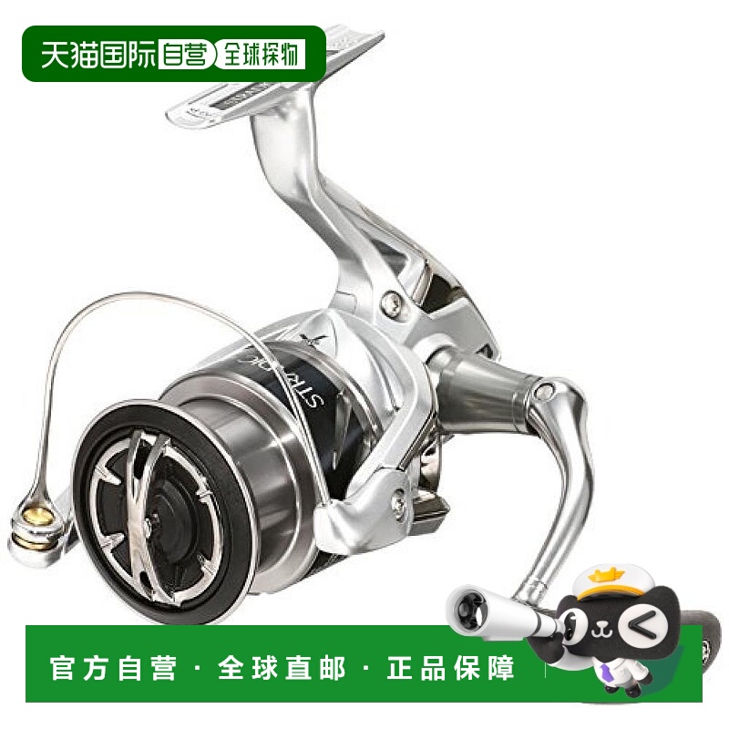 【日本直邮】禧玛诺STRADIC 15系列泛用纺车式渔轮4000XGM