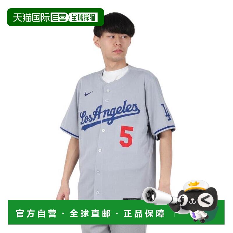 日本直邮MLB 洛杉矶道奇队弗雷迪 弗里曼限量版客场灰色队服 [LM2