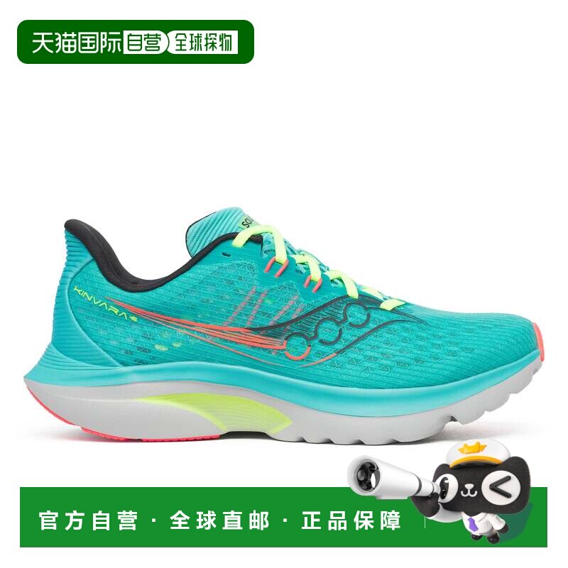 日本直邮Saucony Kinvara 菁华 16 舒适百搭支撑 休闲跑步鞋 男款图片
