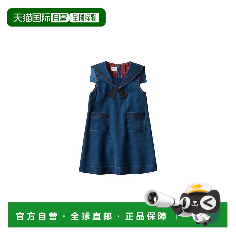 日本直邮日潮 Familiar水手风背带裙 345385