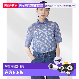 日本直邮NANO universe MOSS TOP上衣 NA103EW109840内搭半袖背心