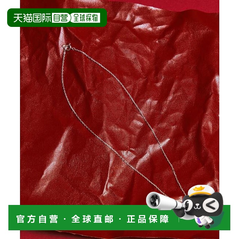 1h可退 日本直邮green label relaxing GLR 红豆银项链