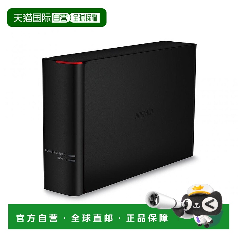 【日本直邮】Buffalo巴法络固态硬盘企业导向外置硬盘HDD 1驱动器