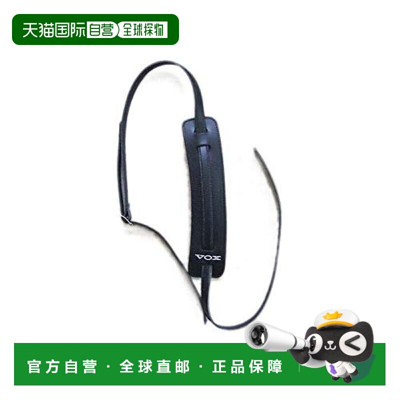 日本直邮VOX乐器配件真皮吉他背带皮革质感年代感复古设计黑