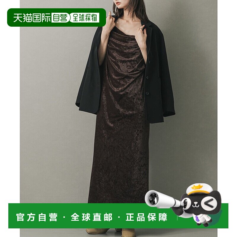 1h可退 日本直邮SENSE OF PLACE 女装 薄料垂感设计背心连衣裙 AA