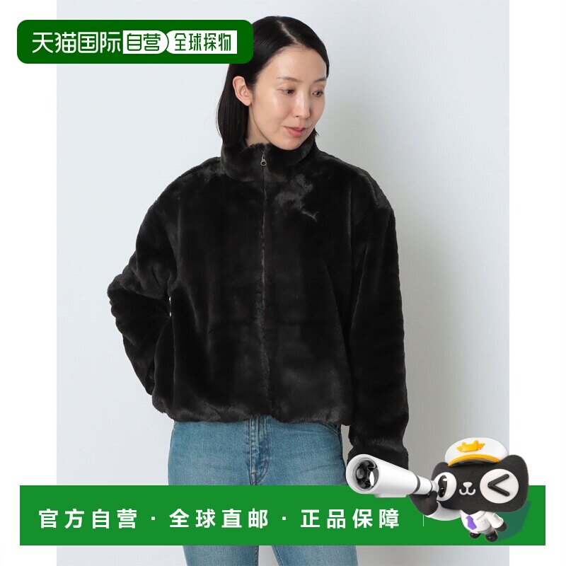 Puma 彪马 女士抓绒夹克 FUR JKT 9491585026 8700 639684 黑色