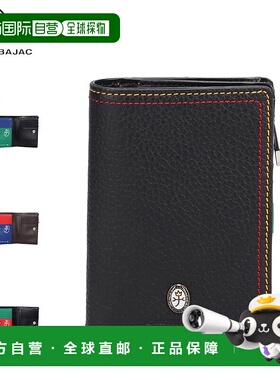 日本直邮CASTELBAJAC 双折钱包真皮紧凑型线制黑色/白色36624男女