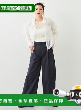 1h可退 日本直邮petit main LIEN 女装 春夏款 双腰设计 长裤 时