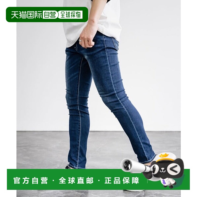 日本直邮Rocky Monroe 接触冷感弹力紧身牛仔裤 [83238124]