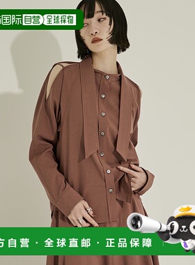 1h可退 日本直邮AKANE UTSUNOMIYA 女装 STUDIOUS联名 肩开式半透