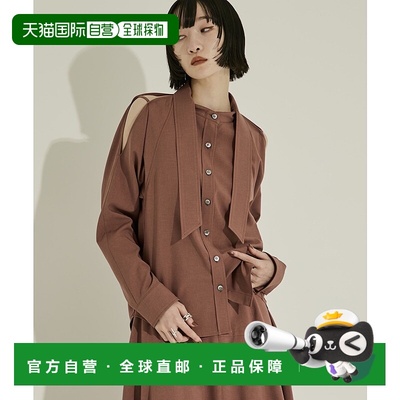 1h可退 日本直邮AKANE UTSUNOMIYA 女装 STUDIOUS联名 肩开式半透