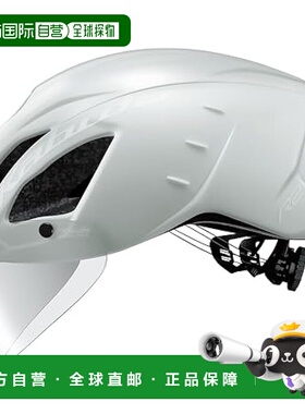 【日本直邮】Ogk Kabuto 自行车头盔 全白L/XL号 头围59-61cm骑行