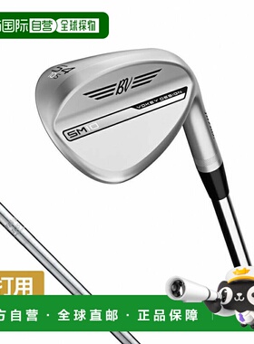 日本直邮Titleist 左用 VOKEY DESIGN SM10 TOUR CHROME BV105 高