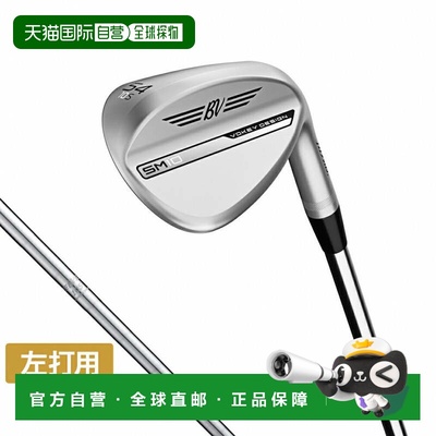 日本直邮Titleist 左用 VOKEY DESIGN SM10 TOUR CHROME BV105 高