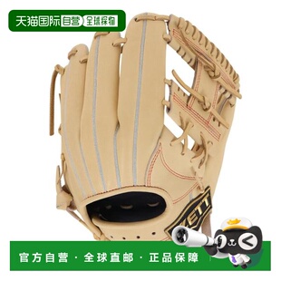 日本直邮ZETT 硬式通用全位置棒球手套 一般 Neo Status BPGB2541