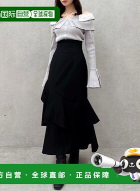 1h可退 日本直邮dazzlin 女装 后背交叉绑带 不对称鱼尾裙 022610