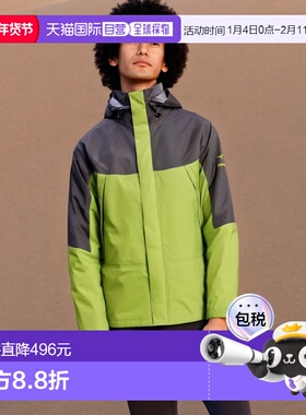 【日本直邮】Mizuno美津浓 男士钓鱼防水套装 绿色 MB码 A2MG8A01