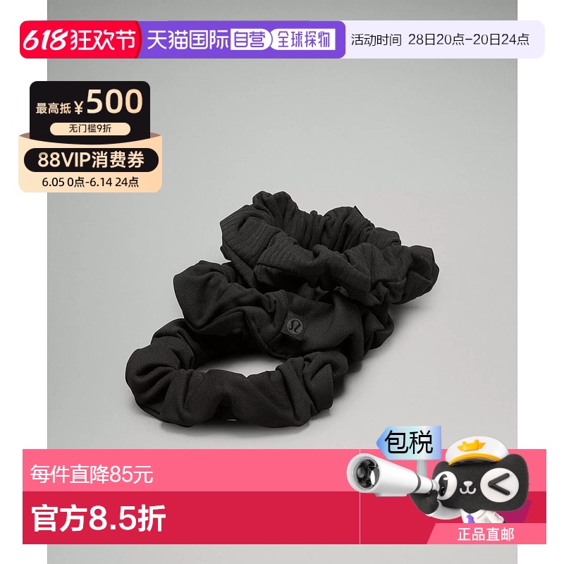 Black F 1h ճLululemon¶¶ Ȧ 3 װ Black¿