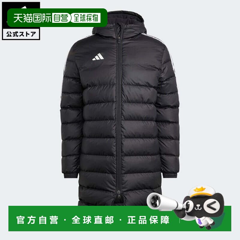 日本直邮 adidas 足球Tiro 23联赛长款羽绒服[notp] 黑色 男士羽