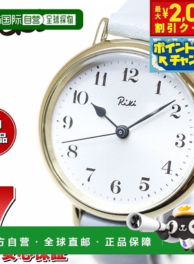 日本直邮SEIKO ALBA Riki 女士手表白色/紫色 AKQK446