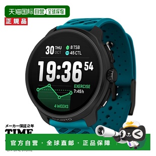 日本直邮SUUNTO RACE2 WAVE BLUE 智能手表 SS051242000