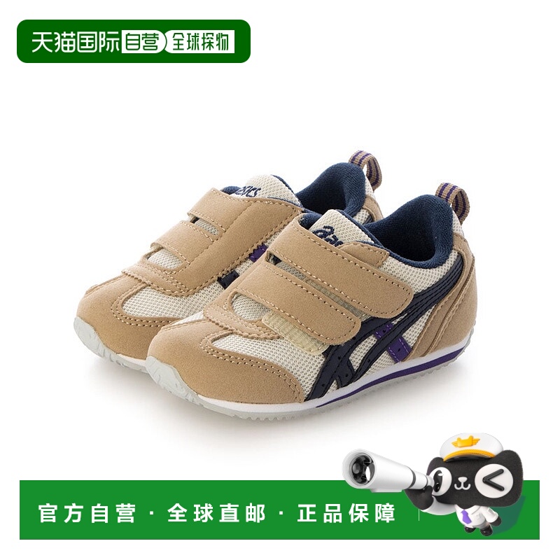日本直邮 IDAHO BABY 儿童运动鞋 [1144A235]透气抗菌亚瑟士