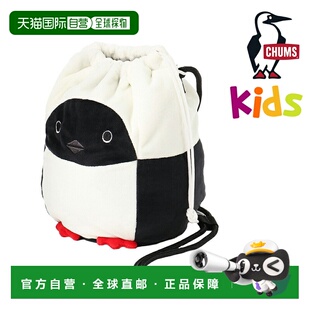 日本直邮CHUMS Fluffy Booby 2-Way Mini Bag束口袋/单肩包 CH60-