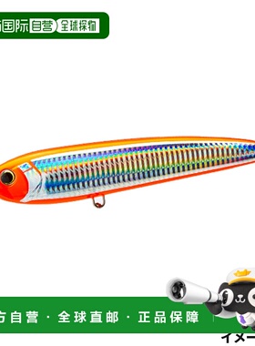 日本直邮决斗诱饵硬核子弹俯冲 (F) 200 毫米 7.HSO 震撼橙色