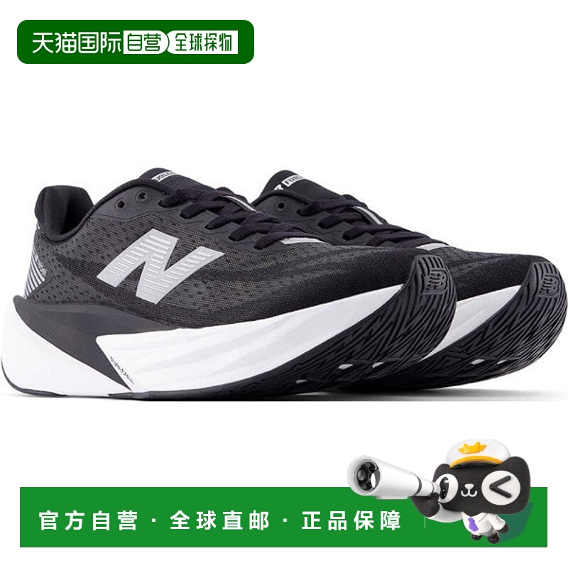 日本直邮New Balance 女士 FuelCell Level v5跑步鞋 Black with