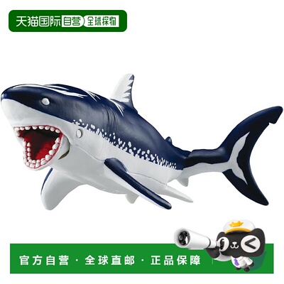 【日本直邮】Takara Tomy Ania Adventure Continent Ania Kingdo