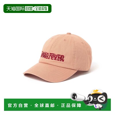 日本直邮LOOSE JOINTS 女士 丛林热浪刺绣棒球帽 61411236214