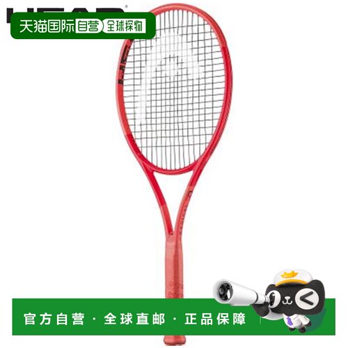 日本直邮HEAD RADICAL PRO 2025 硬式网球拍仅拍框 Solar Orange