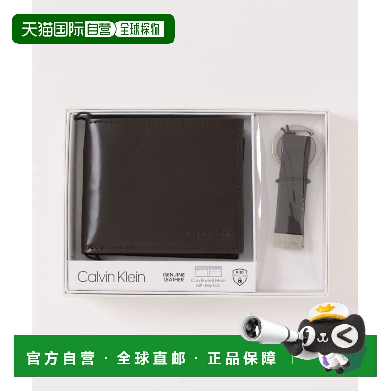 1h可退 日本直邮Calvin Klein 女士 牛革二折钱包 附钥匙扣简约设