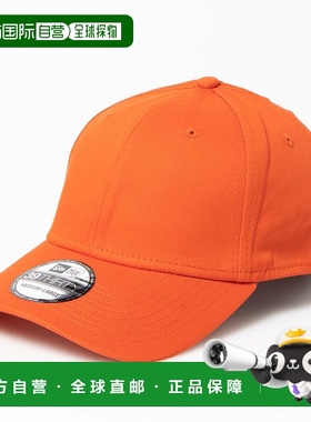 日本直邮NEW ERA 39THIRTY纯色简约男女通用帽子 [NE3448EM03172]