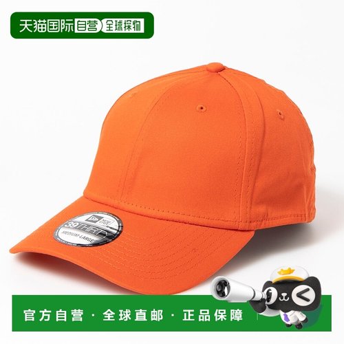 日本直邮NEW ERA 39THIRTY纯色简约男女通用帽子 [NE3448EM03172]