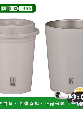 【日本直邮】CB JAPAN 不锈钢马克杯 [真空隔热 2 层 300ml] 灰色