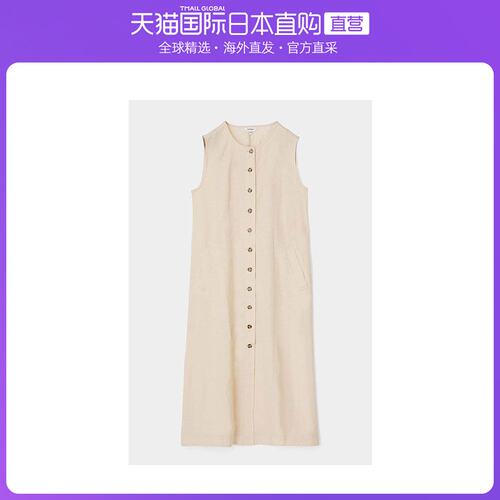 Moussy无袖连衣裙价格 Moussy无袖连衣裙图片 星期三