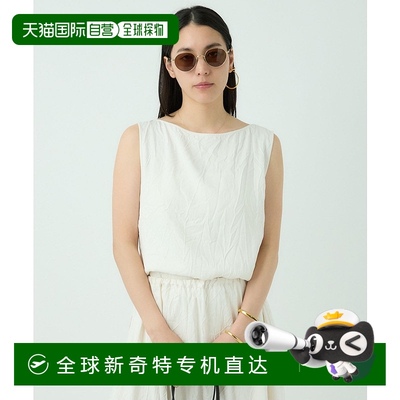 1h可退 日本直邮Chaos 女士简约修身无袖衬衫 455502