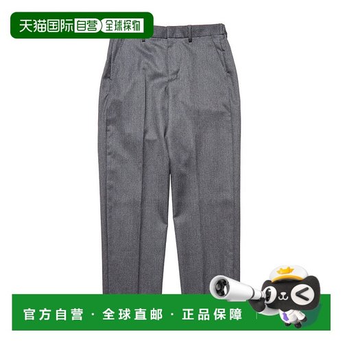 1h可退 日本直邮SOPHNET. 男装 全羊毛斜纹 斜纹西装裤 后腰松紧