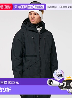 【日本直邮】OAKLEY　运动用品　滑雪外套　FOA402341　BOWLS GOR
