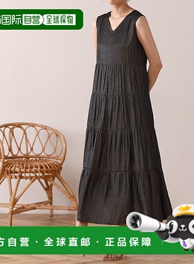 日本直邮marvelous by Pierrot V领破洞连衣裙 [P03531EW02949]