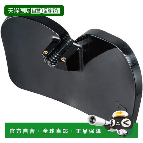 【日本直邮】牧田碎纸机刀片保护器 A-75552