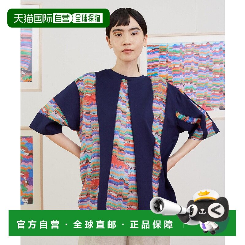 1h可退 日本直邮FRAPBOIS 女士拼接图案短袖T恤 B1542RUT213
