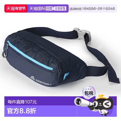 日本直邮GREGORY Nano 迷你腰包