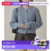 1h可退 MLZ1061105A0006 POKO针织感连帽开衫 日本直邮mline 女装